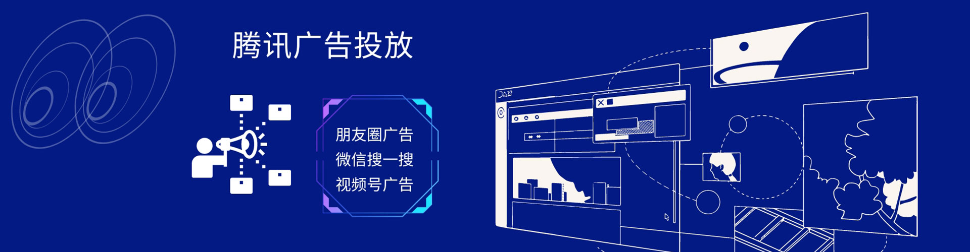 通河百度竞价运营