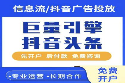 提升转化率：SEM竞价广告案例解析