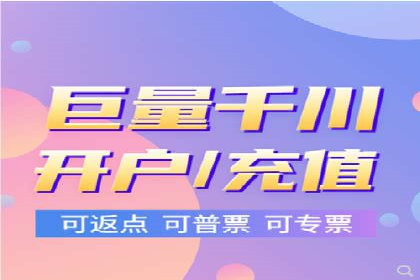 搜索引擎营销（SEM）广告投放的技巧与经典案例