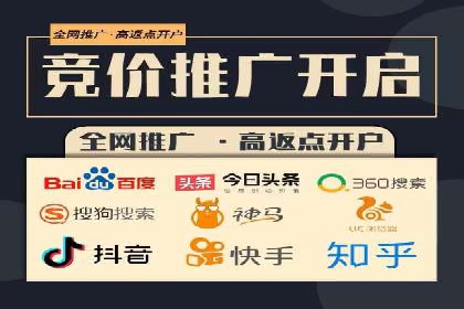案例分享：SEM优化助力中小企业发展