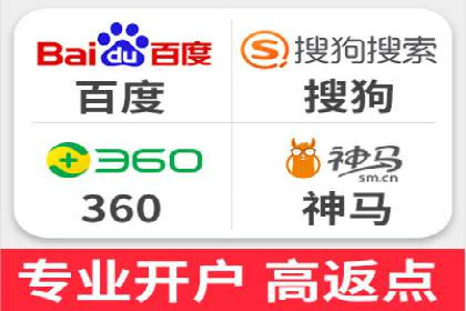 百度竞价SEM案例分析：提升品牌曝光率